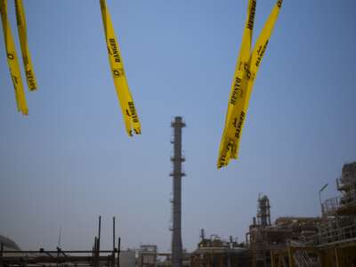 A view of a part of the South Pars gas field in Iran on August 23, 2016