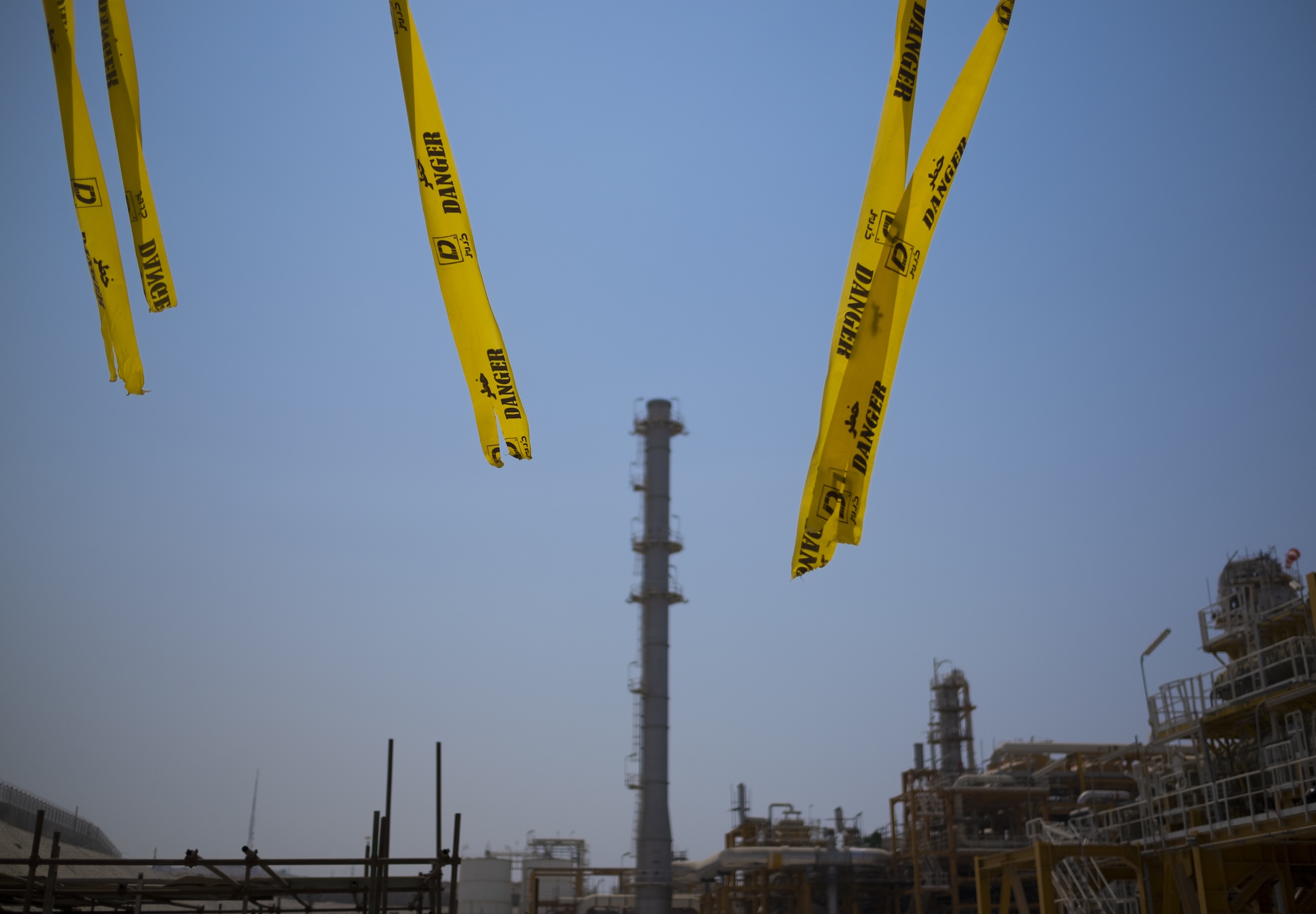 Gulf Allies Fuming at Israel and US After Gas Field Bombing, Report Says