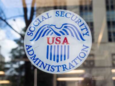 A Social Security Administration office in Washington, D.C., on March 26, 2025.