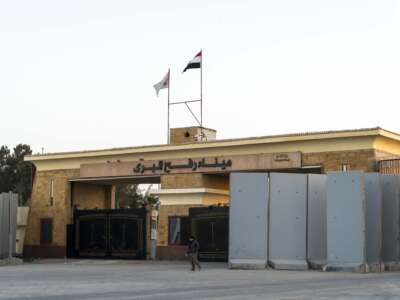A general view of the border crossing on February 1, 2026, in Rafah, Egypt.