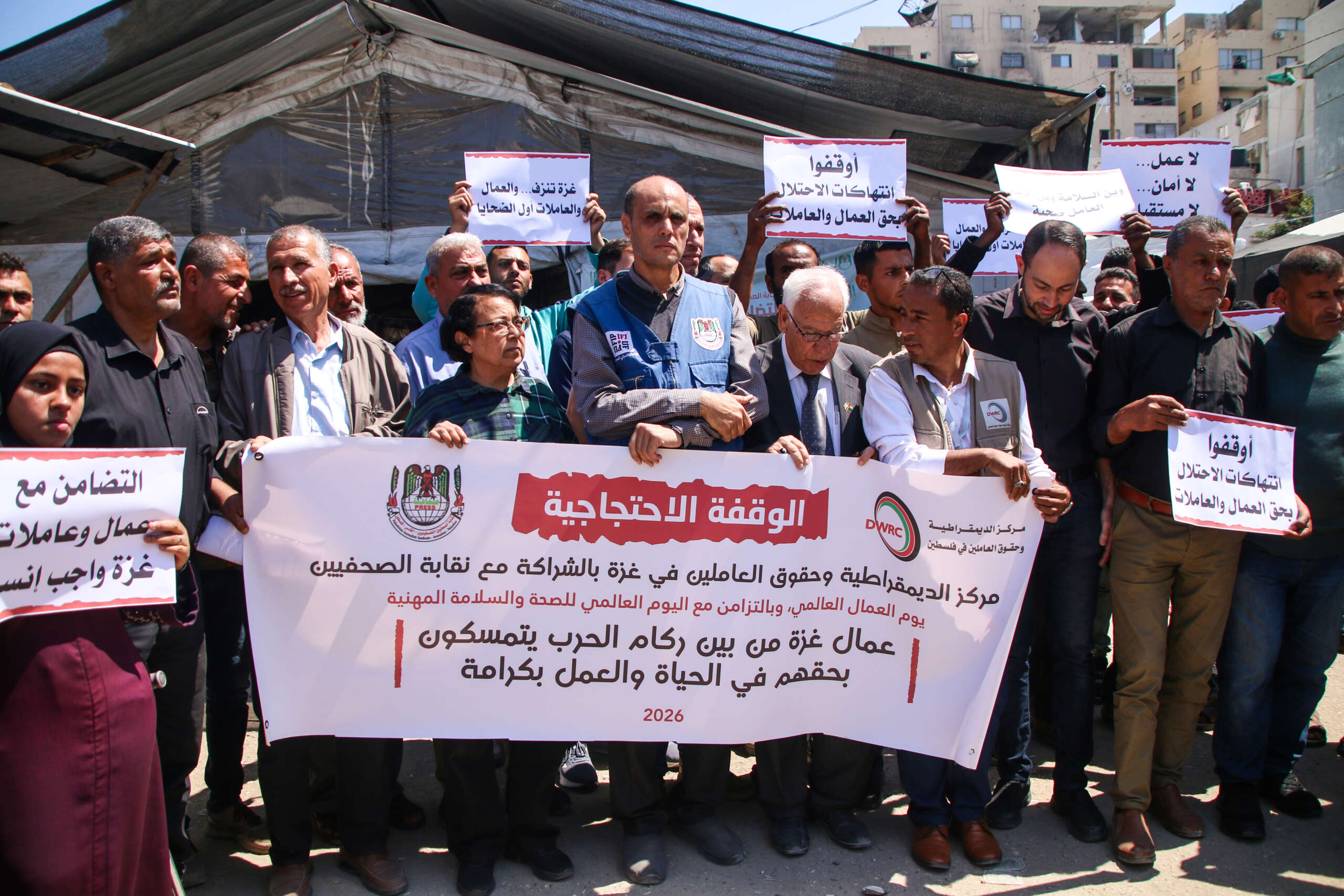 Palestinians Observe May Day Amid a Deepening Crisis for Workers