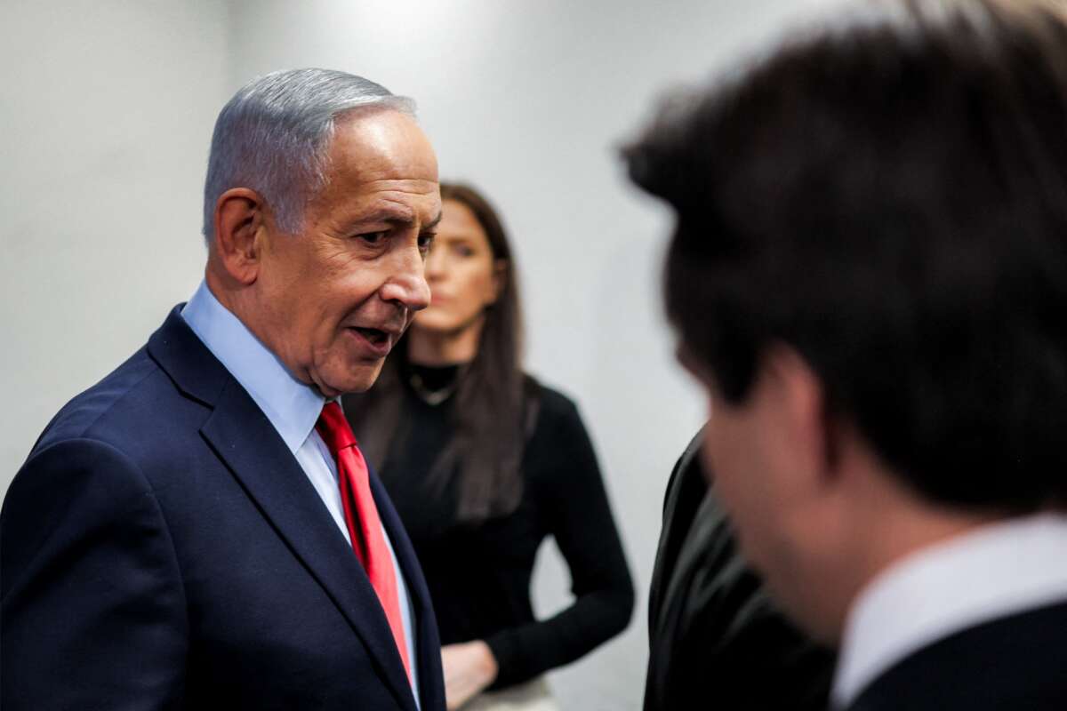 Israeli Prime Minister Benjamin Netanyahu leaves after a press conference in Jerusalem on March 19, 2026. Netanyahu said on March 19 that Israel and the US were "winning" the war against Iran.