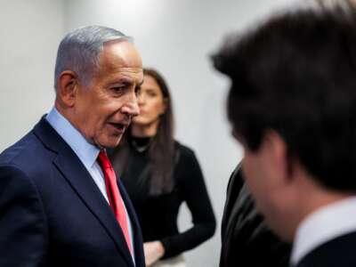 Israeli Prime Minister Benjamin Netanyahu leaves after a press conference in Jerusalem on March 19, 2026. Netanyahu said on March 19 that Israel and the US were "winning" the war against Iran.