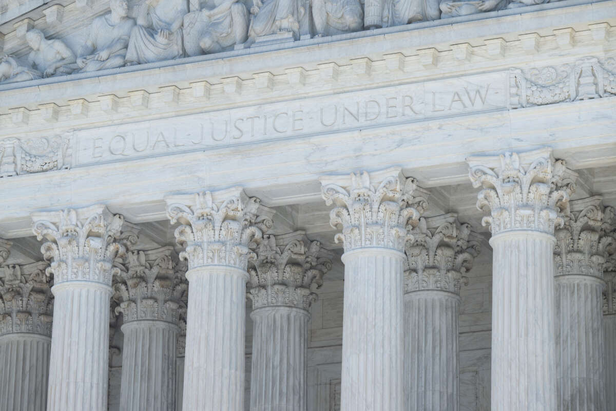 A view of the US Supreme Court in Washington, D.C., on June 13, 2024.