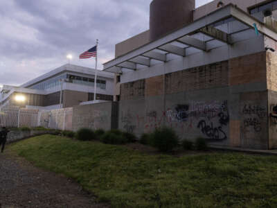 Views of the ICE detention center on May 1, 2026, in South Portland, Oregon.
