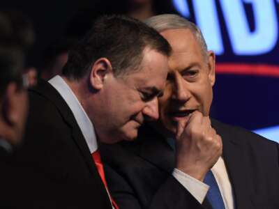 Israeli Prime Minister Benjamin Netanyahu speaks with Israel Katz, then Israel's Minister of Foreign Affairs, on February 29, 2020. Today, Katz is Israel's Minister of Defense.
