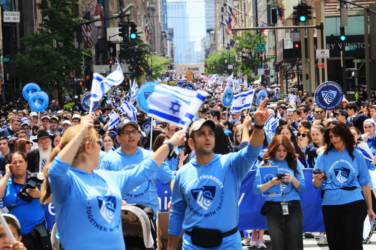 Thousands of Jewish and Israeli Americans participate in the annual Israeli Day Parade on May 31, 2026, in New York City.