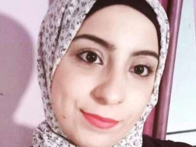 Ohood Nassar