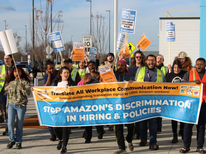 Kentucky Amazon air cargo workers and community supporters protest for rights at work, 2023.