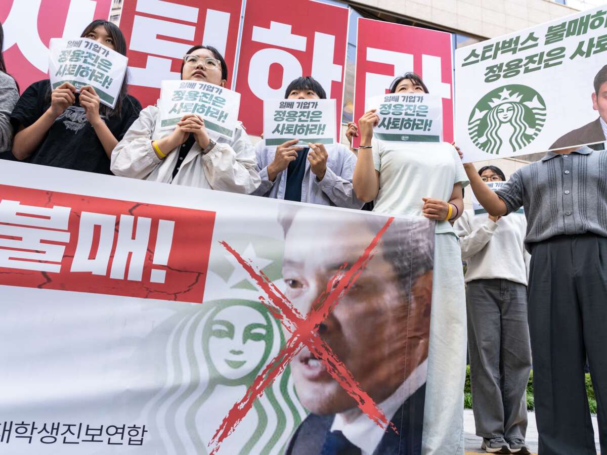 South Korea’s Far Right Is on the Rise — With the MAGA Movement’s Backing