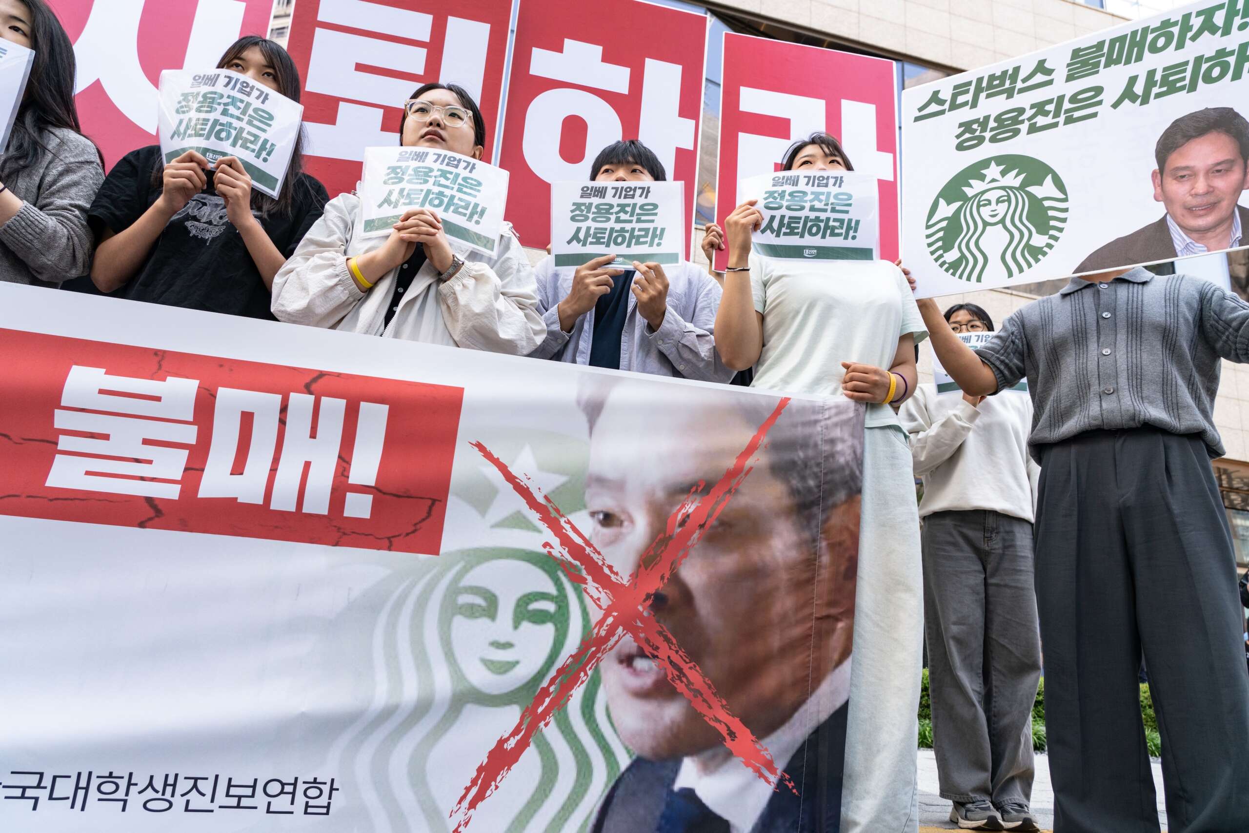 South Korea’s Far Right Is on the Rise — With the MAGA Movement’s Backing