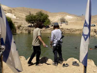 Israelis hang out at the ancient archaeological site known as Herod's Pool on July 31, 2026 near the Israeli settlement of Petza'el, West Bank.
