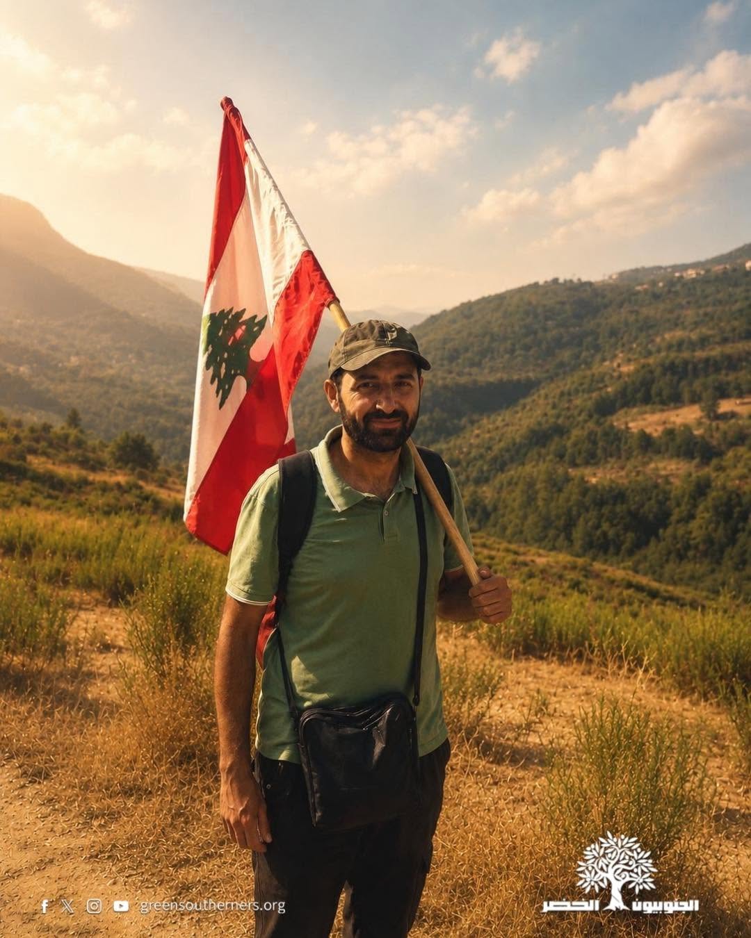 Former Green Southerners volunteer Mohammad Skaff was killed in an Israeli airstrike in Abbassiyeh, Lebanon, in May 2026. Skaff has been remembered for his passion for nature, hiking, and protecting the environment — and encouraging others to do the same.