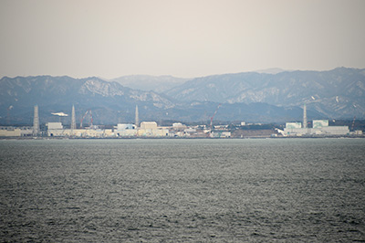 Fukushima.