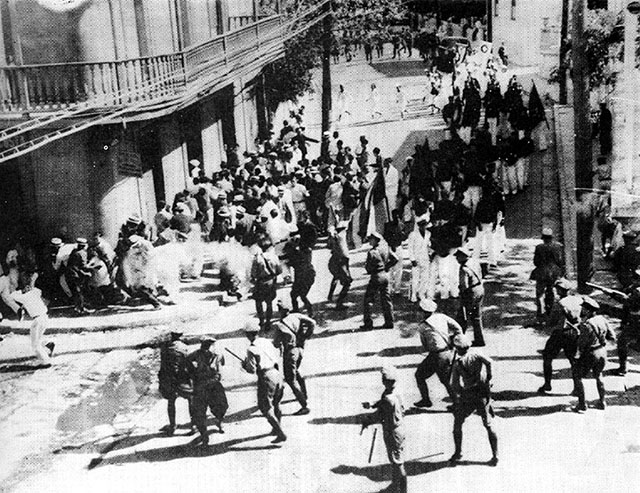 The Ponce Massacre begins. (Source: waragainstallpuertoricans.com)