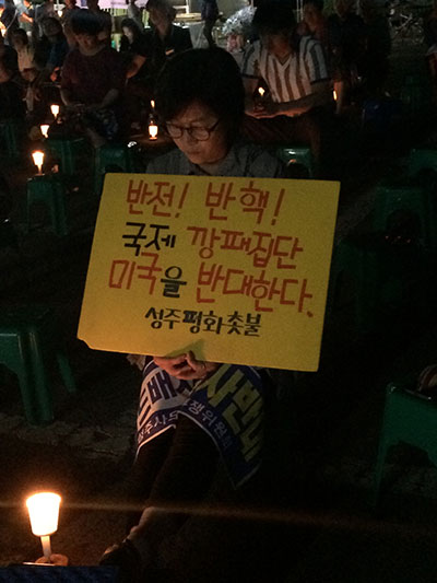 Candle light protests have been held outside the Seongju County office nightly since the deployment of the THAAD antimissile defense system was announce in July 2016. (Photo: Jon Letman)