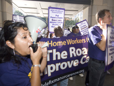 Nursing home caregivers and senior advocates with the SEIU labor union protest outside of the Carlyle Group headquarters on Pennsylvania Ave. on October 22, 2007.