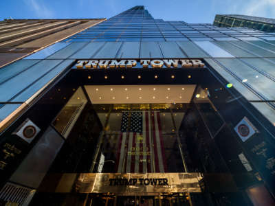 Trump Tower's Fifth Avenue entrance.