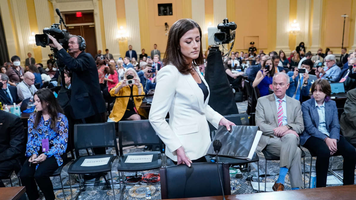 Secret Service Agents Who Tried to Sink Hutchinson Testimony Refuse to Testify - Vimarsana News