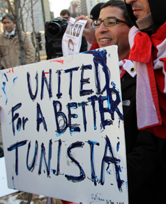 Tunisian Protests Move Hillary