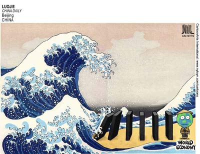 (Image: Luojie:China Daily / CartoonArts International / The New York Times Syndicate)