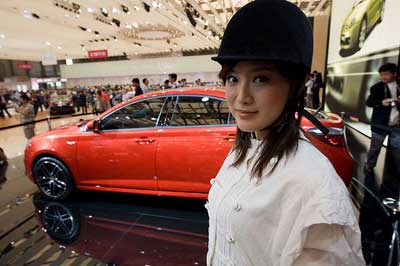 The 13th Shanghai International Automobile Industry Exhibition, 2009. 