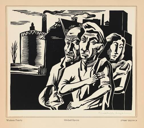 Mitchell Siporin, Workers Family, 1937 (Woodcut:  Courtesy of Mary and Leigh Block Museum, Northwestern University)