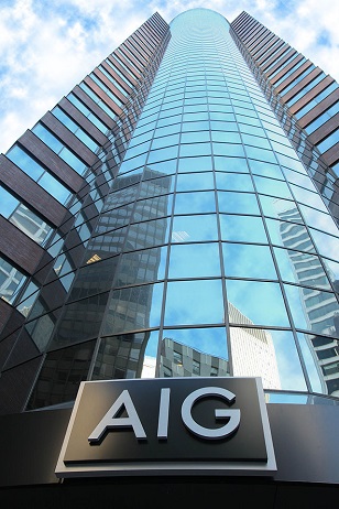 AIG headquarters in New York City. (Image <a href=